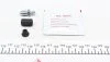 Ремкомплект супорту переднього Ford Transit 06-(d=48mm)(Bosch)(+ 2 поршня) Frenkit FRENKIT 248974 (фото 8)