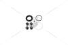 Ремкомплект супорту переднього Toyota Corolla 87-99 (d=51mm)(Toyota) FRENKIT 251012 (фото 3)