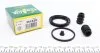 Ремкомплект супорту переднього Honda Civic VI/Mitsubishi Colt III (d=51mm)(Nih) Frenkit FRENKIT 251029 (фото 1)