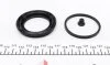 Ремкомплект супорту переднього Honda Civic VI/Mitsubishi Colt III (d=51mm)(Nih) Frenkit FRENKIT 251029 (фото 3)