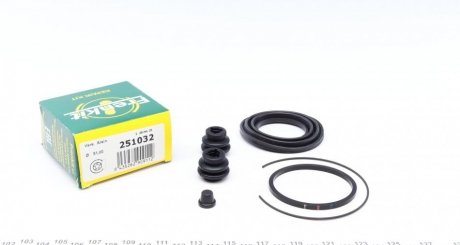 Ремкомплект суппорта переднего Toyota Yaris (99-05) (d=51mm)(Aisin) FRENKIT '251032