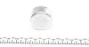 Ремкомплект суппорта переднего Toyota Land Cruiser 200 (d=51mm)(Sumitomo)(+4 поршня) Frenkit FRENKIT 251935 (фото 3)