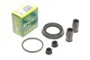 Ремкомплект суппорта переднего Ford Focus/Lada Priora/Skoda Fabia/VW Golf V (d=54mm)(Ate) Frenkit FRENKIT 254046