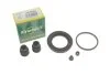 Ремкомплект супорту переднього Daewoo Nubira/Honda Civic (d=54mm)(Dac/Nih) Frenkit FRENKIT 254066 (фото 1)