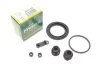 Ремкомплект суппорта переднего Hyundai Accent IV/Elantra/i20/Kia Rio/Peugeot 301 (d=54mm)(Mando) Frenkit FRENKIT 254109 (фото 1)