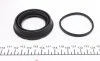 Ремкомплект суппорта переднего Renault Duster/Megane III/Scenic III (d=54mm)(Ate)(+поршень) Frenkit FRENKIT 254815 (фото 3)