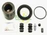 Ремкомплект суппорта переднего (d=54mm + поршень) Opel Combo (01-), Corsa C (00-) ver.Lucas/TRW FRENKIT '254962 (фото 1)