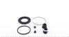 Ремкомплект суппорта переднего Toyota Camry 91-01 (d=57mm)(Akebono) Frenkit FRENKIT 257024 (фото 2)
