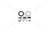Ремкомплект супорту переднього Citroen C5 01-(d=57mm)(Bosch) FRENKIT 257039 (фото 3)