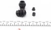 Ремкомплект суппорта переднего Nissan Juke (F15)/Leaf/Tiida (d=57mm)(Niss) Frenkit FRENKIT 257073 (фото 3)