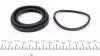 Ремкомплект суппорта переднего Nissan Almera (N16)/Maxima (A32)/Primera (P10/P11)(d=57mm)(Lucas)(+поршень) Frenkit FRENKIT 257907 (фото 5)