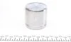 Ремкомплект суппорта переднего Hyundai Sonata/KIA Magentis/Nissan Juke(F15)/Maxima(A32)(d=57mm)(Mando/Niss)(+поршень) Frenkit FRENKIT 257929 (фото 4)