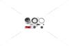 Ремкомплект суппорта переднего Hyundai Elantra/i30/Kia Ceed (d=57mm)(Kasco)(+поршень) FRENKIT 257963 (фото 3)