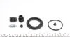 Ремкомплект суппорта переднего Chevrolet Epica/Evanda/Daewoo Leganza/Tacuma (d=57mm)(Dac)(+поршень) Frenkit FRENKIT 257971 (фото 5)