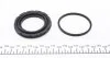 Ремкомплект суппорта переднего Mitsubishi Outlander II (d=57mm)(Akebono)(+поршень) Frenkit FRENKIT 257973 (фото 6)