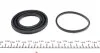 Ремкомплект супорту переднього Mitsubishi Galant VI/VII/VIII (d=60mm)(Akebono) Frenkit FRENKIT 260017 (фото 3)