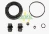 Ремкомплект супорту переднього Mazda CX-5/Nissan X-Trail (T31/T32)/Renault Koleos II (d=60mm)(Akebono) FRENKIT 260052 (фото 2)