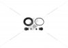 Ремкомплект супорту переднього Mazda CX-5/Nissan X-Trail (T31/T32)/Renault Koleos II (d=60mm)(Akebono) (260052) Frenkit