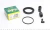 Ремкомплект суппорта переднего Honda CR-V (III/IV)/Toyota Corolla (E18) (d=60mm)(Bosch) Frenkit FRENKIT 260069 (фото 1)