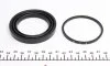 Ремкомплект суппорта переднего Honda CR-V (III/IV)/Toyota Corolla (E18) (d=60mm)(Bosch) Frenkit FRENKIT 260069 (фото 3)
