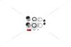 Ремкомплект супорту переднього MB T2 86-94/Vario 96- (d=60mm)(Lucas)(+2 поршня) FRENKIT 260916 (фото 3)
