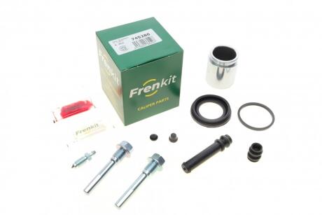 Ремкомплект суппорта заднего (d=45mm + поршень + направляющие) Toyota Land Cruiser 200 (07-) ver.Sumitomo FRENKIT '745286
