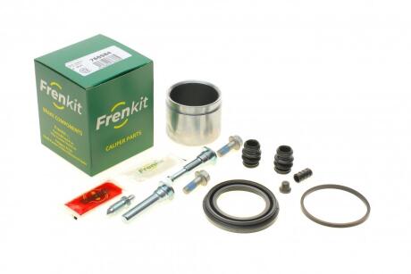 Ремкомплект супорту переднього (d=61mm + поршень + напрямні) Mitsubishi L200 (96-) ver.Akebono FRENKIT '760584