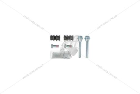 Напрямна супорта заднього (комплект) Skoda Fabia/Octavia/VW Golf IV/Passat (Lucas)(к-кт) FRENKIT 808020