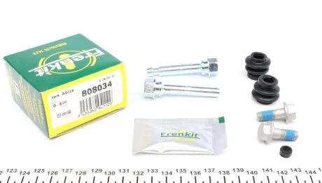 Направляющая суппорта заднего (комплект) Toyota Camry (06-) (Advi) Frenkit FRENKIT '808034