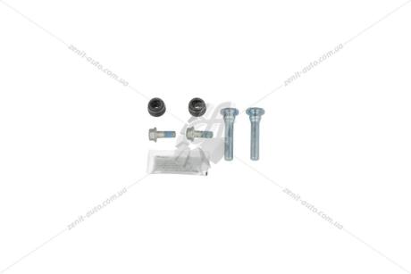Направляющая суппорта заднего (комплект) Honda Civic VI/Accord V (Lucas/Nih)(к-кт) FRENKIT 810012