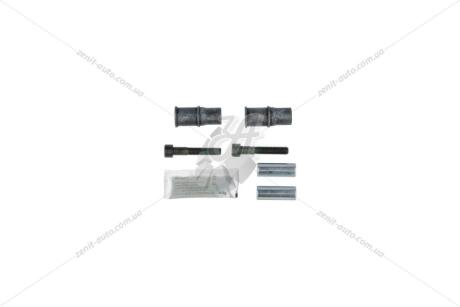 Напрямна супорта переднього (комплект) Seat Ibiza II/VW Polo III (Ate)(к-кт) FRENKIT 812004
