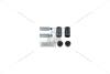 Направляющая суппорта переднего Audi A6 C7/BMW 5 (F10)/X5 (E70)/MB E-Class (W211)/VW T5/T6 (Ate) FRENKIT 816022 (фото 3)