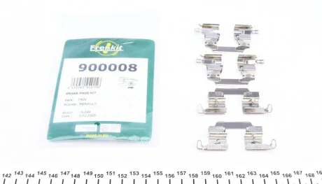 Планка суппорта заднего прижимная Renault Megane IV, Scenic III, IV (09-) (TRW) Frenkit FRENKIT '900008