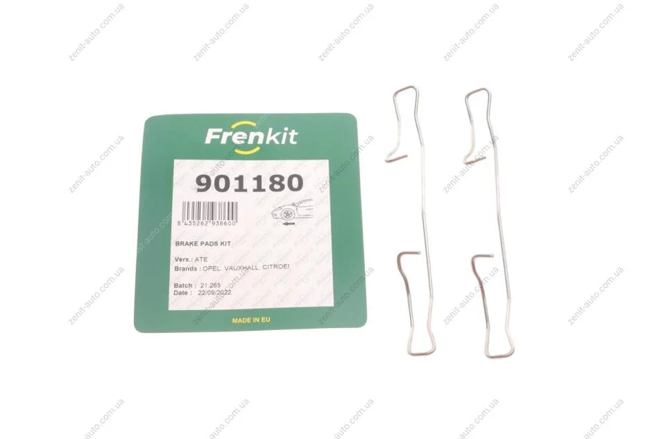 Планка супорта переднього притискна Citroen Berlingo/Peugeot Partner (01-) (Ate) Frenkit FRENKIT '901180 (фото 1)