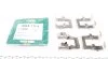 Планка суппорта переднего прижимная Mitsubishi Pajero (-06), Lancer (08-), Outlander II (06-12) (Akebono) Frenkit FRENKIT '901194 (фото 1)