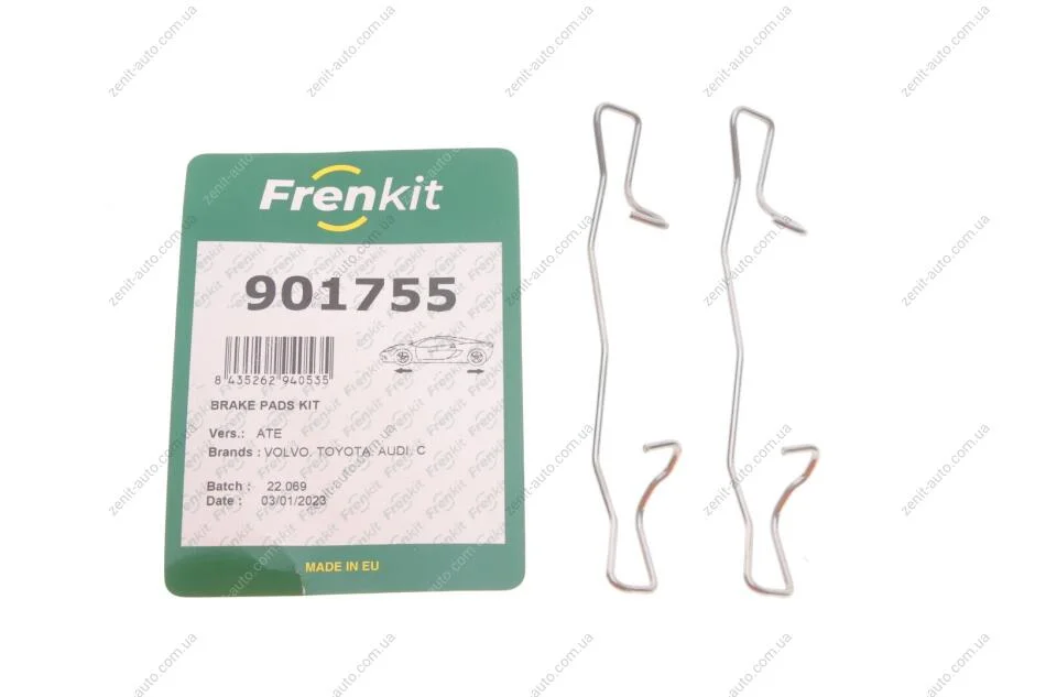 Планка супорта заднього притискна MB C-class (W204)/Renault Laguna II/III (01-) Frenkit FRENKIT '901755 (фото 1)