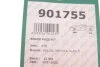 Планка супорта заднього притискна MB C-class (W204)/Renault Laguna II/III (01-) Frenkit FRENKIT '901755 (фото 3)