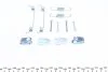 Комплект установочный тормозных колодок барабанных Hyundai Santa Fe (DM) (09-15) (Mando) Frenkit FRENKIT 950019 (фото 2)