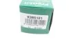 Поршень супорта заднього Audi A4/A6/Renault Kangoo/Skoda Octavia/VW Caddy (38x51mm)(Lucas/TRW)(з механізмом) Frenkit FRENKIT K385101 (фото 5)
