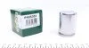 Поршень суппорта переднего BMW 3 (E90)/Citroen Jumper/Renault Traffic II (40x53mm)(TRW) Frenkit FRENKIT P405301