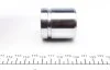 Поршень супорта заднього Mitsubishi Pajero SPORT II, III (03-)(43x45) (P434503) Frenkit FRENKIT 'P434503 (фото 3)