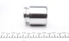 Поршень суппорта переднего Subaru Forester/Impreza/Legacy 96-03 (43x48mm)(Mando) Frenkit FRENKIT P434801 (фото 3)