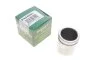 Поршень суппорта переднего Hyundai Santa I/Kia Sorento II/SsangYong Action 05- (43x48.9mm)(Mando) Frenkit FRENKIT P434901