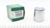 Поршень супорта переднього Nissan Leaf 10-/Qashqai 07- (45x51mm)(Niss) Frenkit FRENKIT P455102