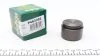 Поршень супорта переднього (46x32) MB S-class (W222) (13-)/VW Touareg (06-) (P463201) Frenkit FRENKIT 'P463201