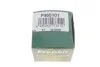 Поршень супорта переднього (46x51) Nissan Pathfinder (97-04), Navara (D40) (05-) (P465101) Frenkit FRENKIT 'P465101 (фото 5)