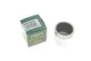 Поршень супорта переднього Chevrolet Aveo (T300)/Lacetti/Hyundai Accent II (54x49mm)(Mando) Frenkit FRENKIT P544904
