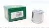 Поршень суппорта переднего (57x51.2) Nissan Juke (10-) (Brembo) (P575103) Frenkit FRENKIT 'P575103