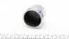 Поршень суппорта переднего (57x51.2) Nissan Juke (10-) (Brembo) (P575103) Frenkit FRENKIT 'P575103 (фото 2)