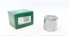 Поршень супорта переднього Mazda 6 (GG) (57x52,2mm)(Nabco) Frenkit FRENKIT P575203